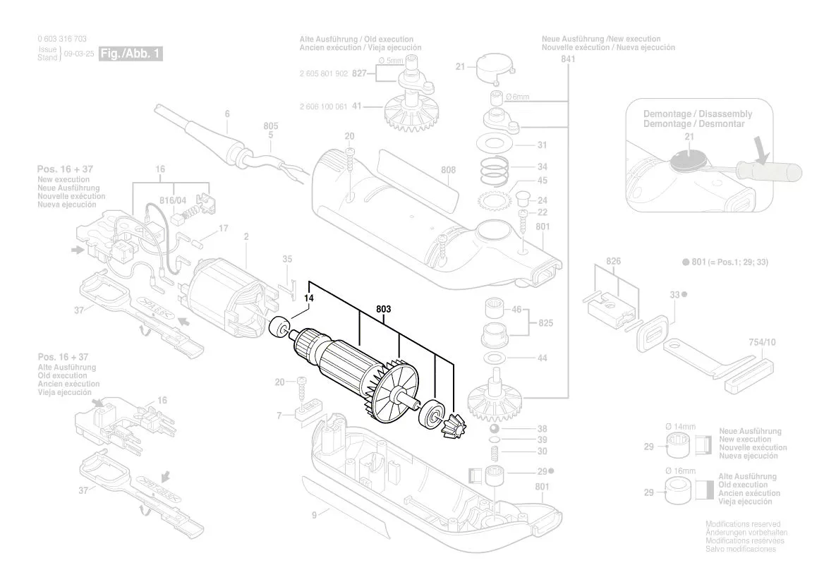Induit BOSCH réf. 2 604 011 924